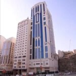 Al Ebaa Makkah 1