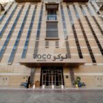Voco Makkah 1